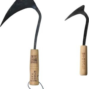 Original Hand Hoe with Hanging Loop & Mini Homi